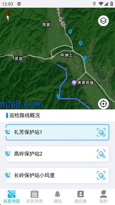 �ɼ�Ѳ��app�ٷ���