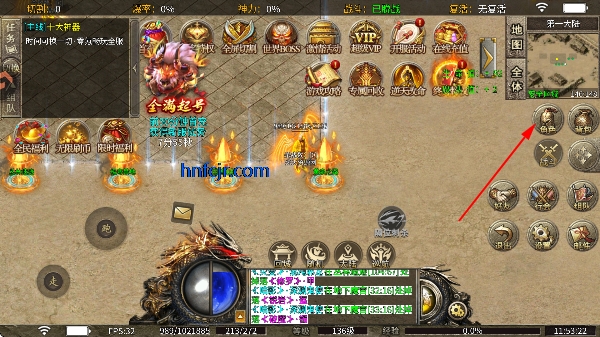 ��Ѫ��ʿ��������