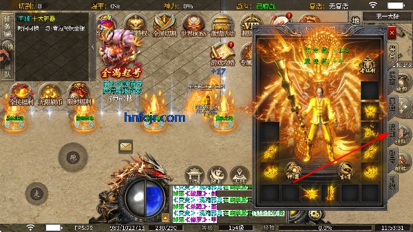 ��Ѫ��ʿ��������