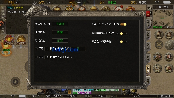 ��Ѫ��ʿ��������