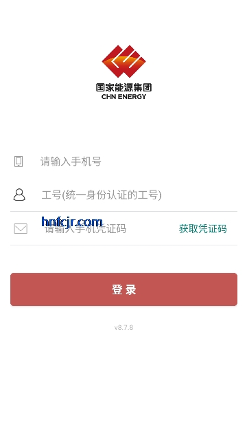 ����ICE���°汾