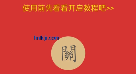 �������������app��Ѱ�