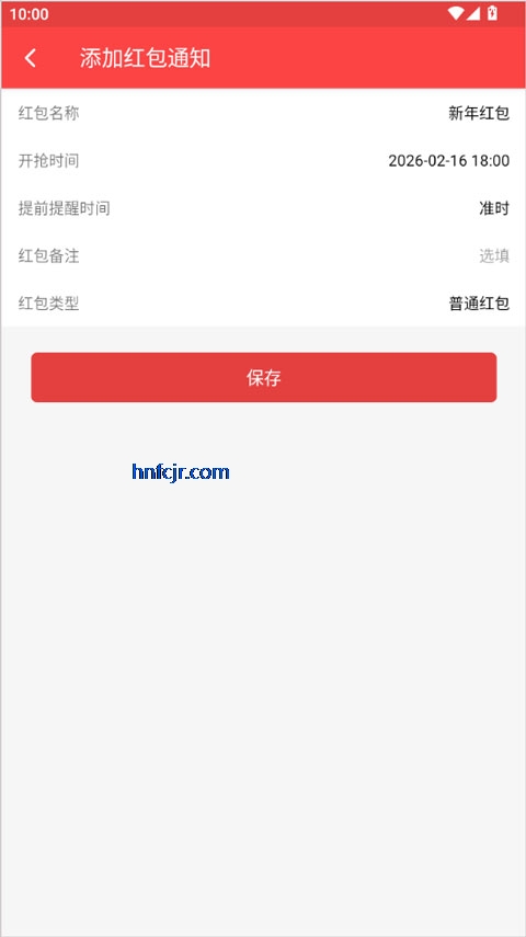 �������������app��Ѱ�