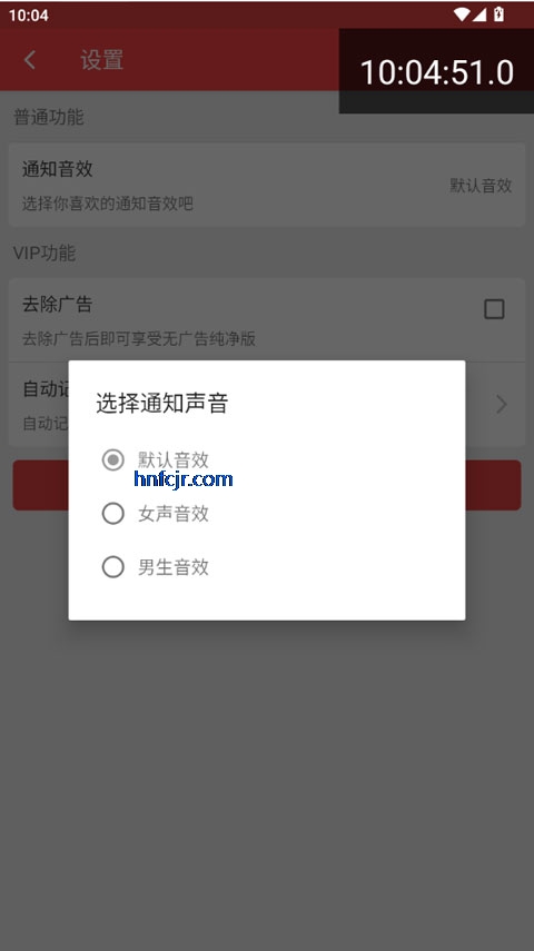 �������������app��Ѱ�