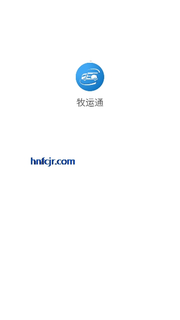 ����ͨapp�ٷ�����