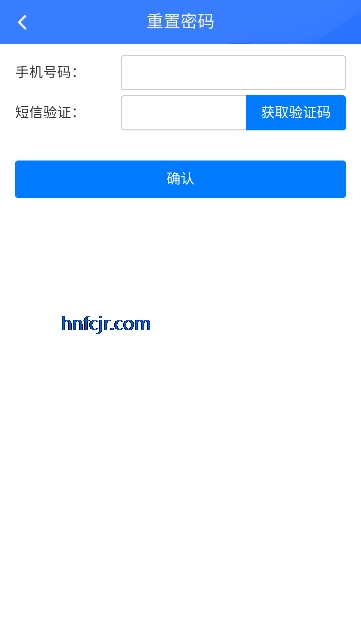 ����ͨapp�ٷ�����