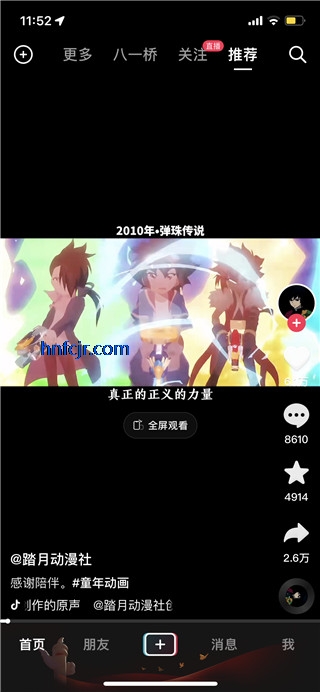 ������������ڰ�