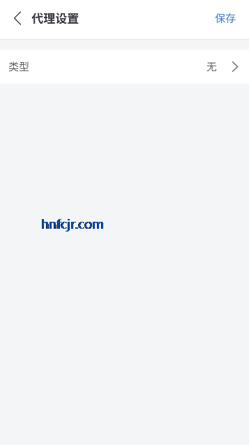 ����Ѷ����app�ٷ�����