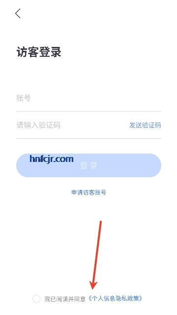 ����Ѷ����app�ٷ�����