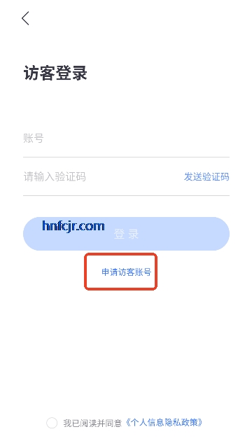 ����Ѷ����app�ٷ�����