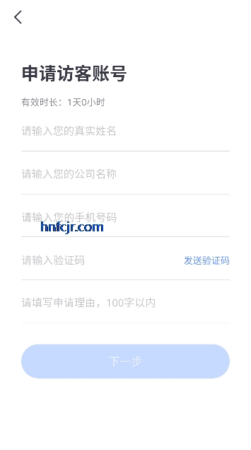 ����Ѷ����app�ٷ�����