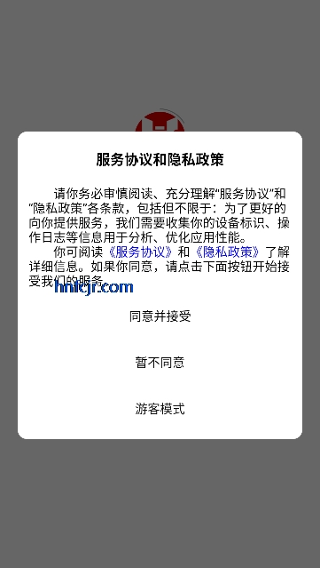 �˹�app�ͻ���