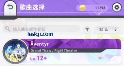 闪音跃动手游国服 闪音跃动手游国服