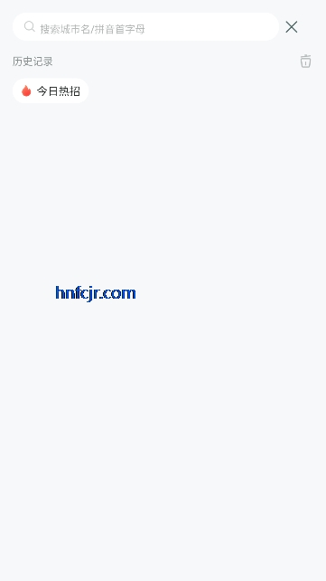 ��������ְapp���°�