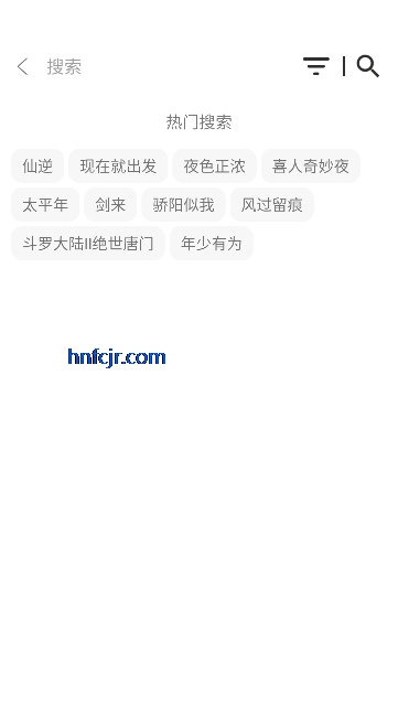 Ӱ�ӷ�app���°汾