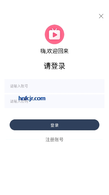 Ӱ�ӷ�app���°汾