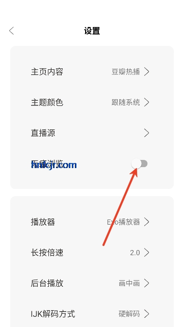 Ӱ�ӷ�app���°汾