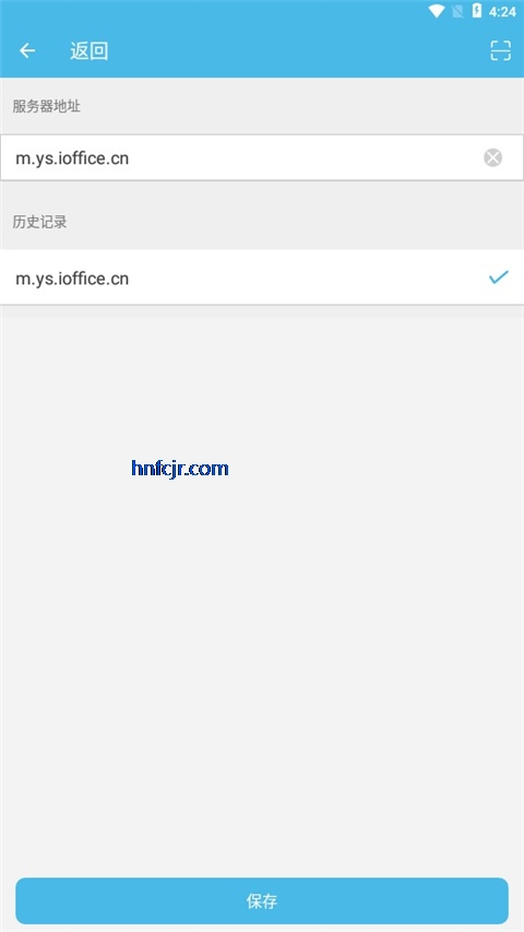 iOffice M2�ֻ���