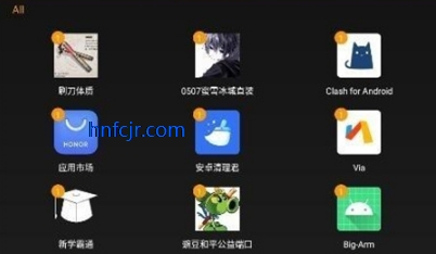 备用框架超自然 备用框架超自然