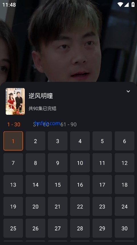 �����̾�׬Ǯ��