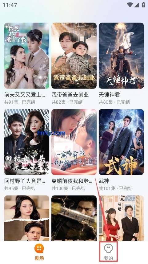 �����̾�׬Ǯ��