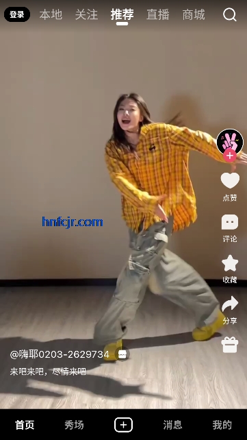 ��Үapp�ٷ���