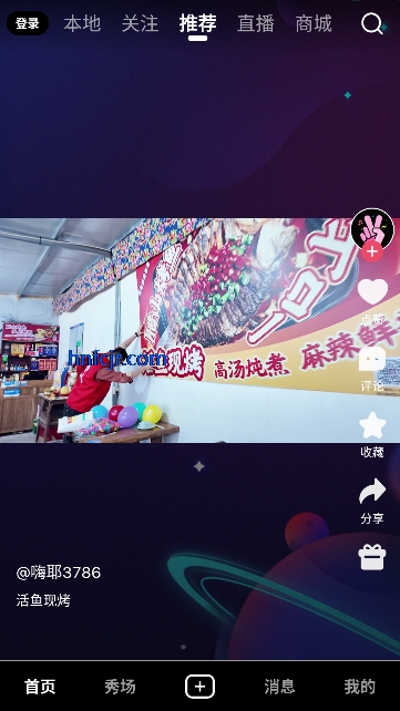 ��Үapp�ٷ���