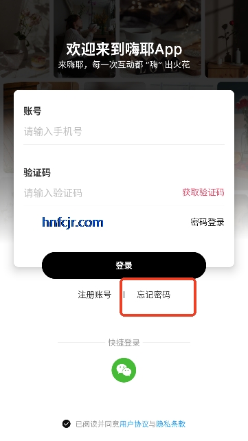 ��Үapp�ٷ���