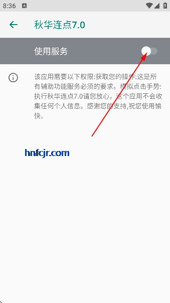 �ﻪ����7.0(���ְ�)