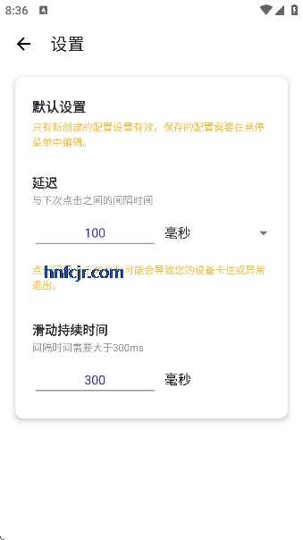 �ﻪ����7.0(���ְ�)