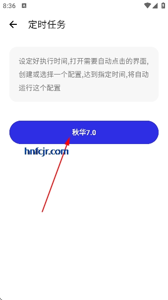 �ﻪ����7.0(���ְ�)