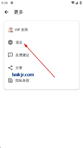 �ﻪ����7.0(���ְ�)