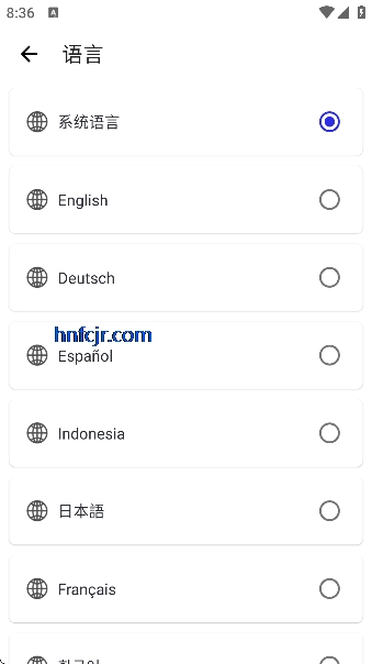 �ﻪ����7.0(���ְ�)