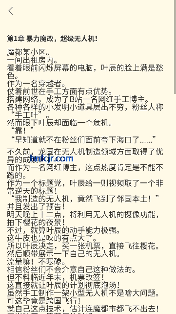 �麣����app�ٷ���