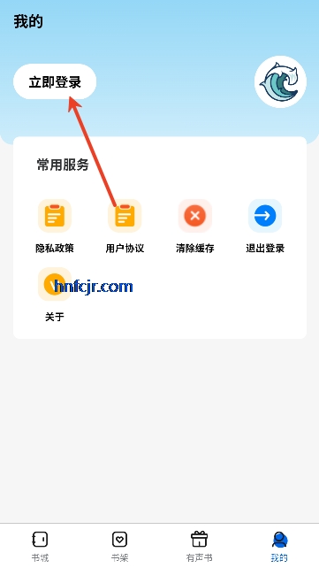 �麣����app�ٷ���