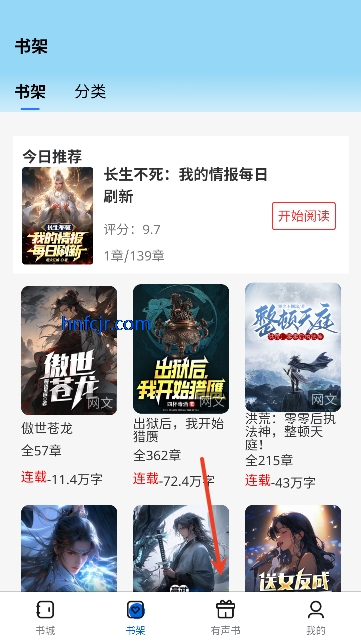 �麣����app�ٷ���