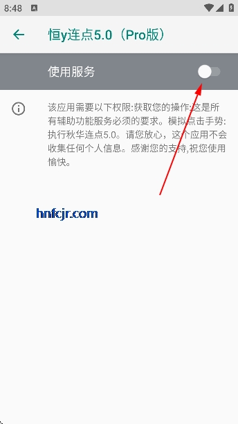 ��y������5.0(pro��)���°汾