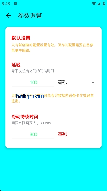 ��y������5.0(pro��)���°汾