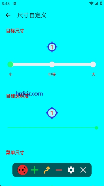 ��y������5.0(pro��)���°汾