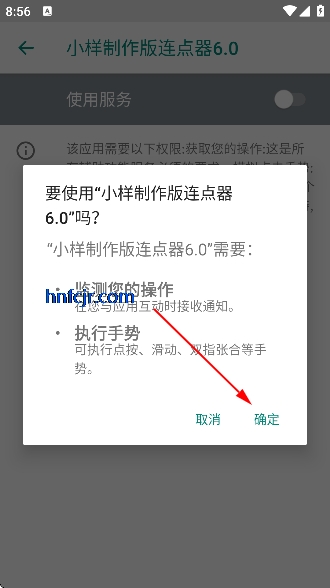 С��������������6.0