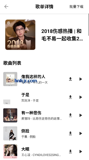 ����Music��Ѱ�