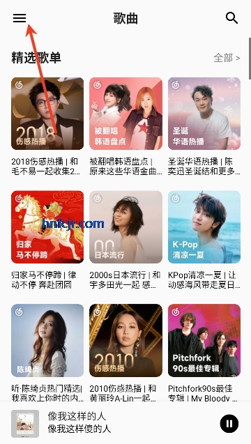 ����Music��Ѱ�