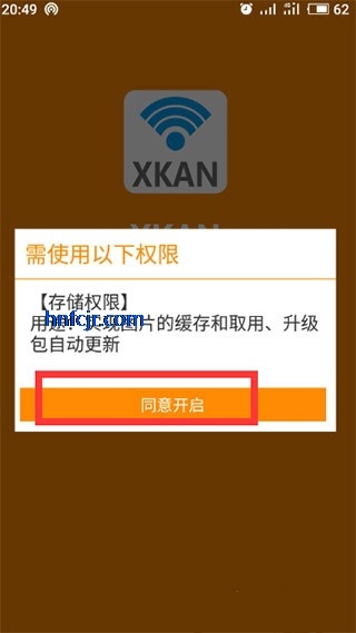 WiFi����鿴��