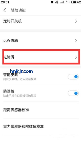 WiFi����鿴��
