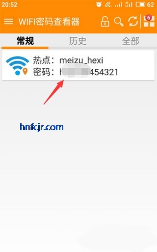 WiFi����鿴��