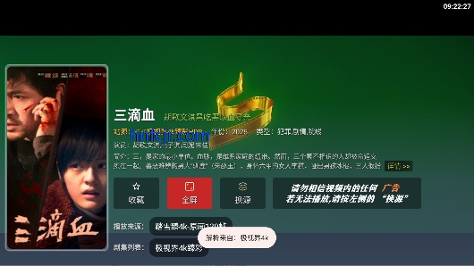 ���ӽ�4k���߹ۿ�