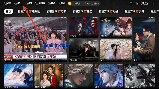 ���ӽ�4k���߹ۿ�