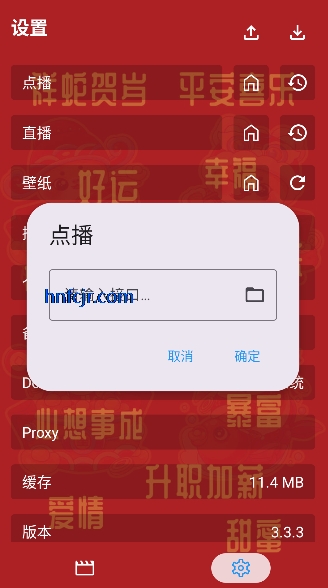 С�Ը�Ӱ��app��ѹۿ�