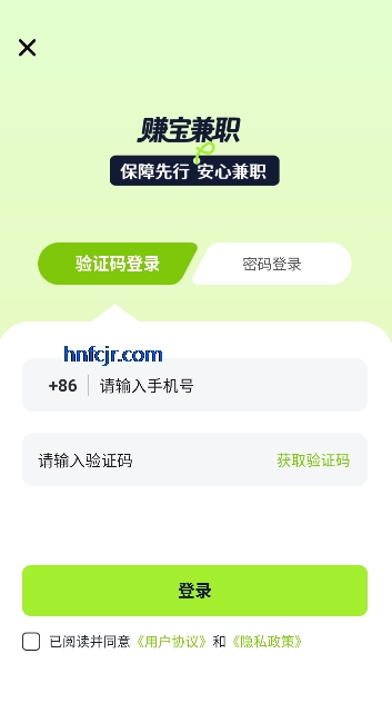 ׬����ְapp�ٷ�����