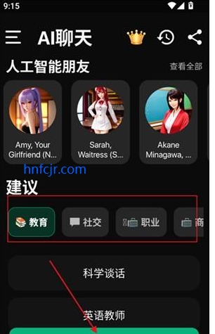 Meimodu���°汾
